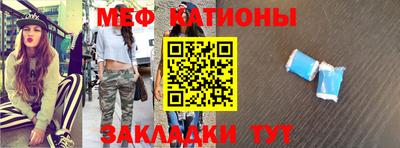 гашишное масло Наро-Фоминск