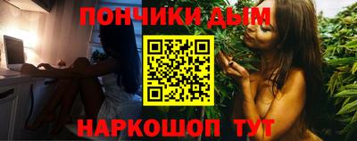 соль курить ск Нарткала