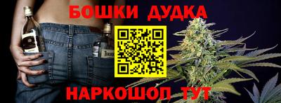 соль курить ск Нарткала