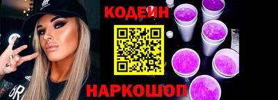 соль курить ск Нарткала