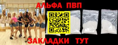 кокаин Нальчик