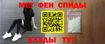 гашишное масло Наро-Фоминск