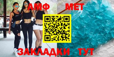 кокаин Нальчик