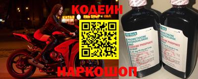 соль курить ск Нарткала