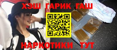 соль курить ск Нарткала