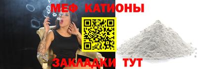 соль курить ск Нарткала