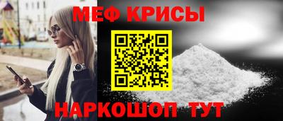 гашишное масло Наро-Фоминск