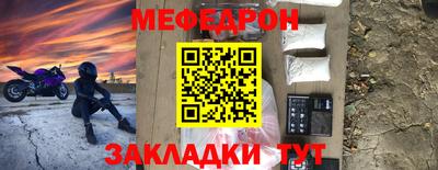 соль курить ск Нарткала